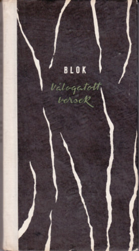 V�logatott versek (Blok)