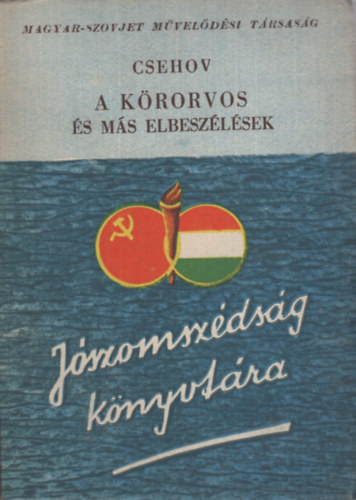 CSehov - A k�rorvos �s m�s elbesz�l�sek