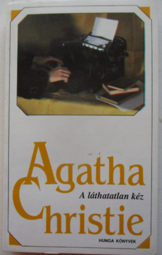 A l�thatatlan k�z