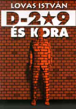 D-209 s kora