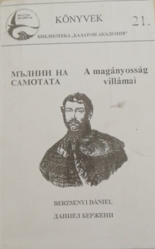 A mag�nyoss�g vill�mai