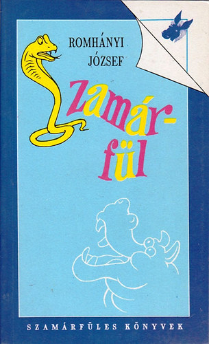Szamrfl