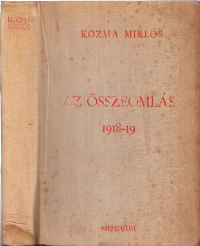 Az sszeomls 1918-1919 (I. kiads)