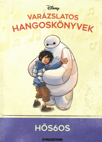 Varzslatos hangosknyvek Hs60S