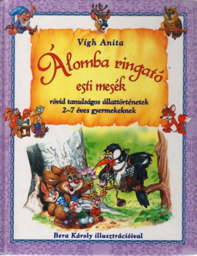 Vgh Anita - lomba ringat esti mesk