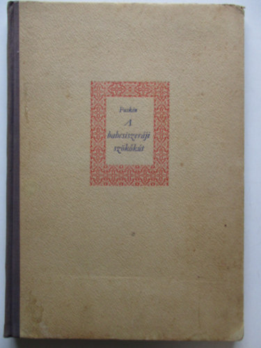 A babcsiszer�ji sz�k�k�t