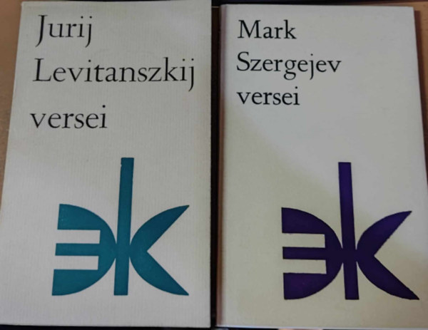 2 db verses k�tet: Jurij Levitanszkij versei + Mark Szergejev versei