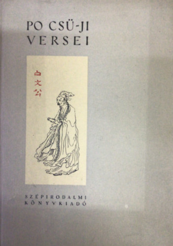 Po Cs�-Ji versei