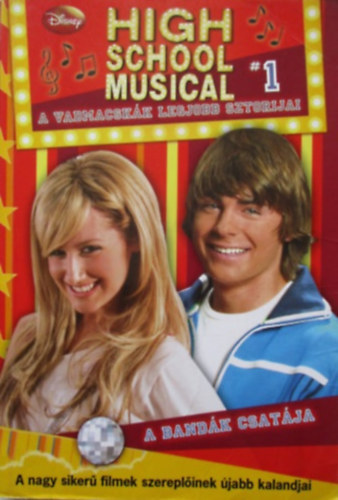 A bandk csatja. High school musical 1.