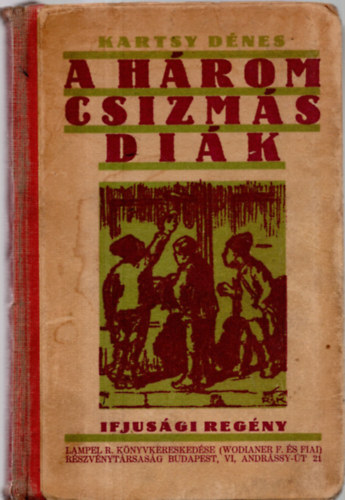 A hrom csizmsdik