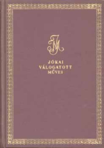 Sz�p Mikh�l - Egy h�rhedett kalandor a XVII.sz-b�l (Reich K�roly rajzaival)