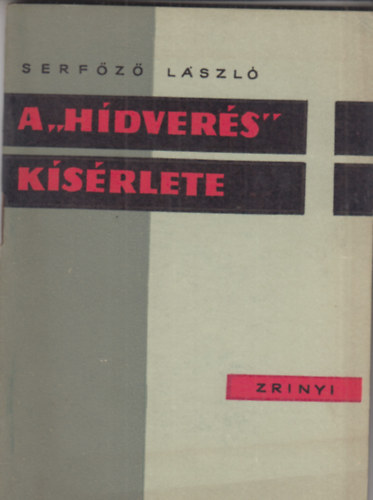 A "hdvers" ksrlete