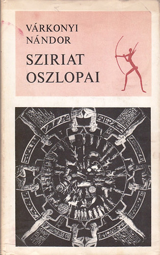 Sziriat oszlopai