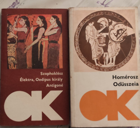 2 db G�r�g dr�ma (Olcs� k�nyvt�r): Hom�rosz: Od�sszeia, Szophokl�sz: �lektra- Oedipus kir�ly- Antigon�
