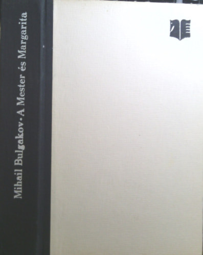 A Mester �s Margarita