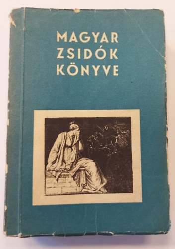 Magyar zsidk knyve 1943-5703