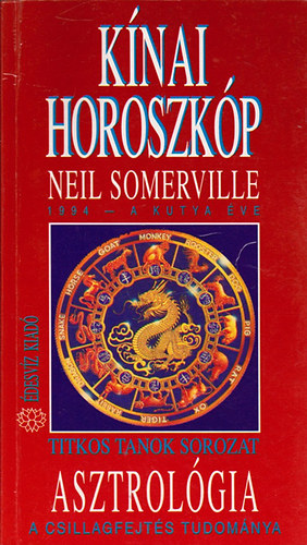 Neil Sommerville - Knai horoszkp, 1994 - a kutya ve