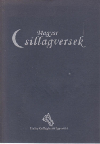 Magyar csillagversek