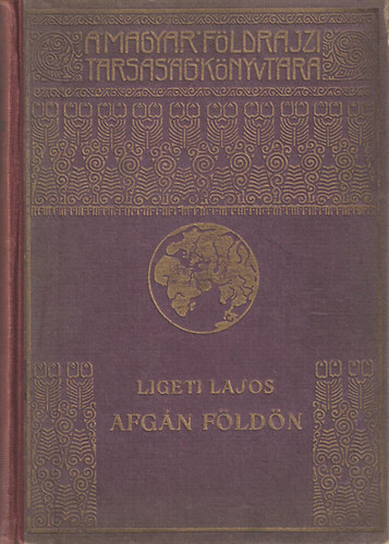 Afg�n f�ld�n