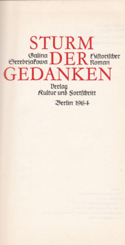 Balina SerebejaFowa - Hiltorider Roman - STURM DER GEDANKEN