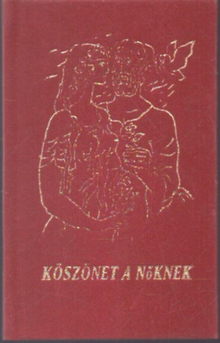 P�ter L�szl� - K�sz�net a n�knek (minik�nyv)