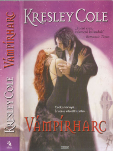 Vmprharc