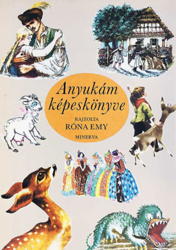 Anyukm kpesknyve (Lukts)