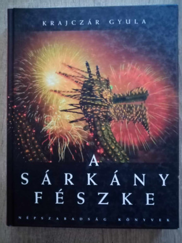 A srkny fszke (Npszabadsg knyvek)