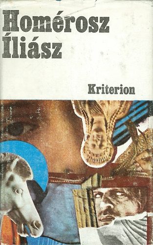 Homrosz - lisz