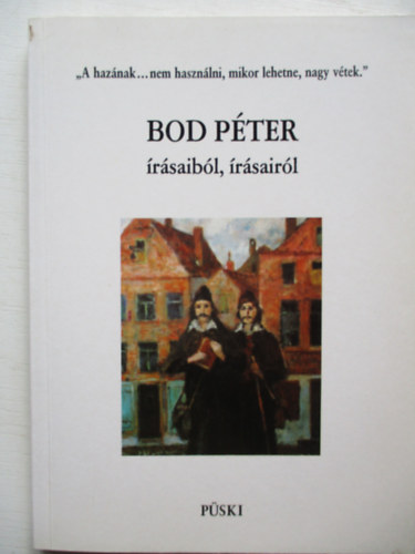 Bod Pter rsaibl, rsairl