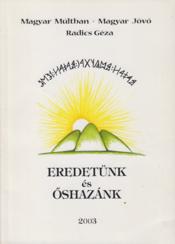 Eredetnk s shaznk