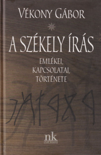 A szkely rs emlkei, kapcsolatai, trtnete