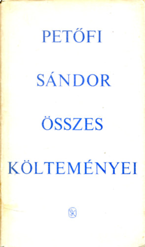 Pet�fi S�ndor �sszes k�ltem�nyei 1.