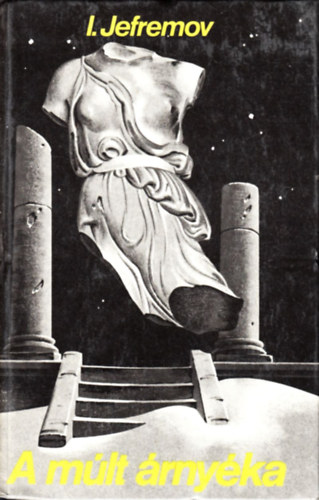 A mlt rnyka