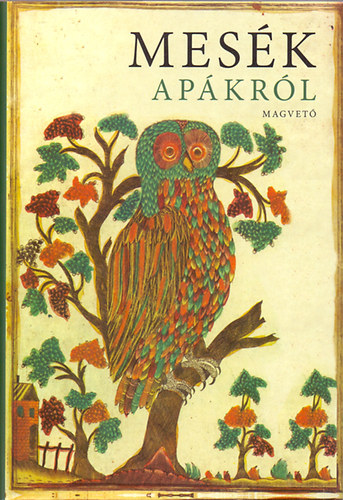 MESK APKRL