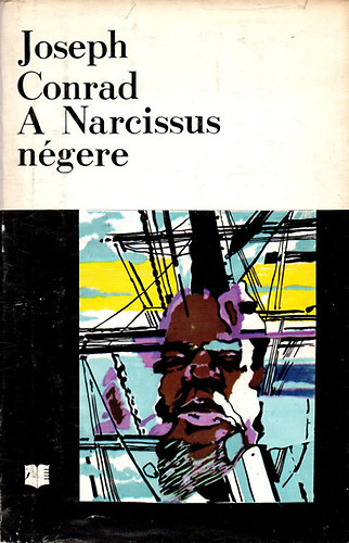 A Narcissus ngere