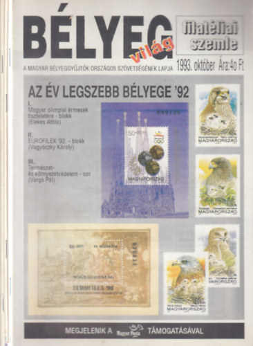 B�lyegvil�g 1993. okt�ber, november, december (3 db. lapsz�m)