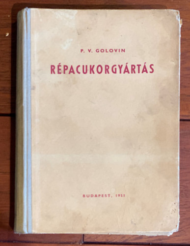 P. V. Golovin - Rpacukorgyrts