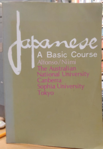 Japanese: A Basic Course