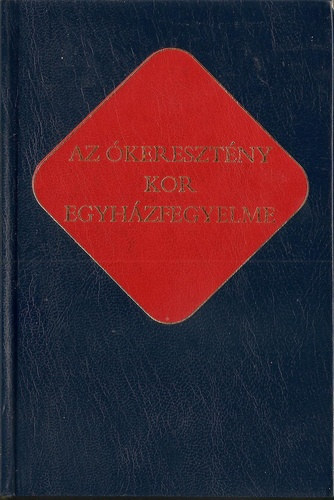 Az keresztny kor egyhzfegyelme (keresztny rk 5.)