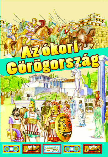 Az �kori G�r�gorsz�g