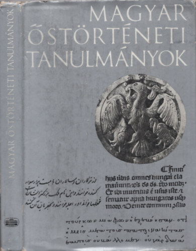 Magyar strtneti tanulmnyok