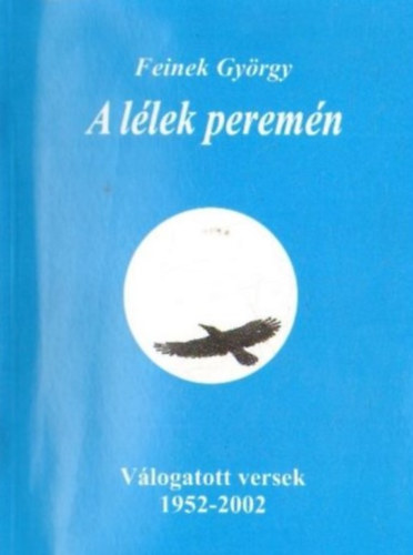 A llek peremn