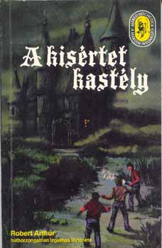 A kisrtet kastly