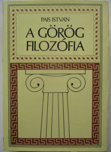 A g�r�g filoz�fia