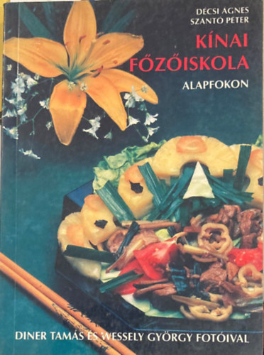 K�nai f�z�iskola alapfokon