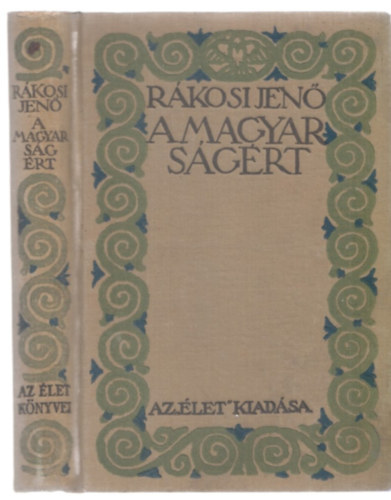 A magyars�g�rt