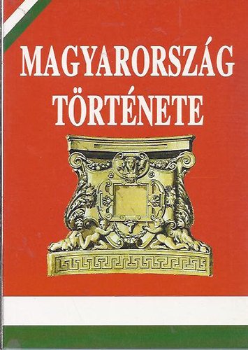 Magyarorszg trtnete