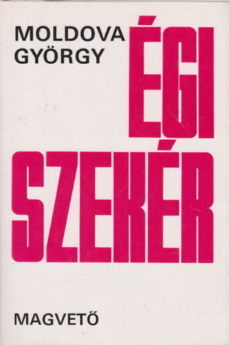 gi szekr