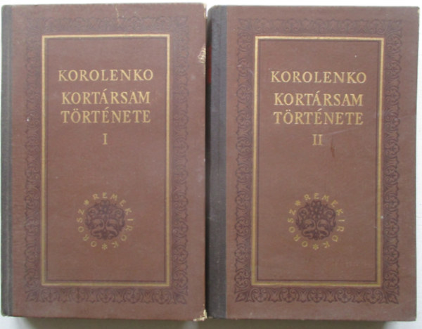 Kort�rsam t�rt�nete I-II. (Orosz remek�r�k)